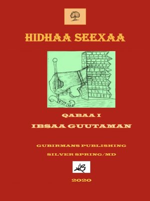 cover image of Hidhaa Seexaa I